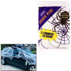 Stretchable Spider Web (200sq.ft)