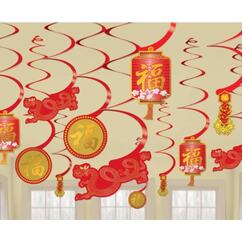 Chinese New Year Swirls - pk12