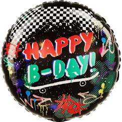 Skater Party Birthday Balloon (45cm)