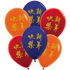 Chinese New Year Balloons (pk6)