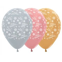 Christmas Gold, Silver, Rose Gold Balloons - pk25