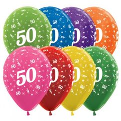 Assorted 50 Balloons - pk25 