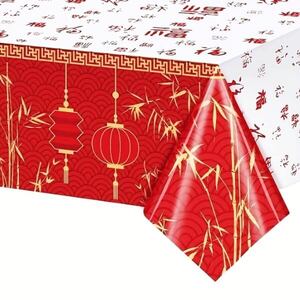 Chinese New Year Tablecloth